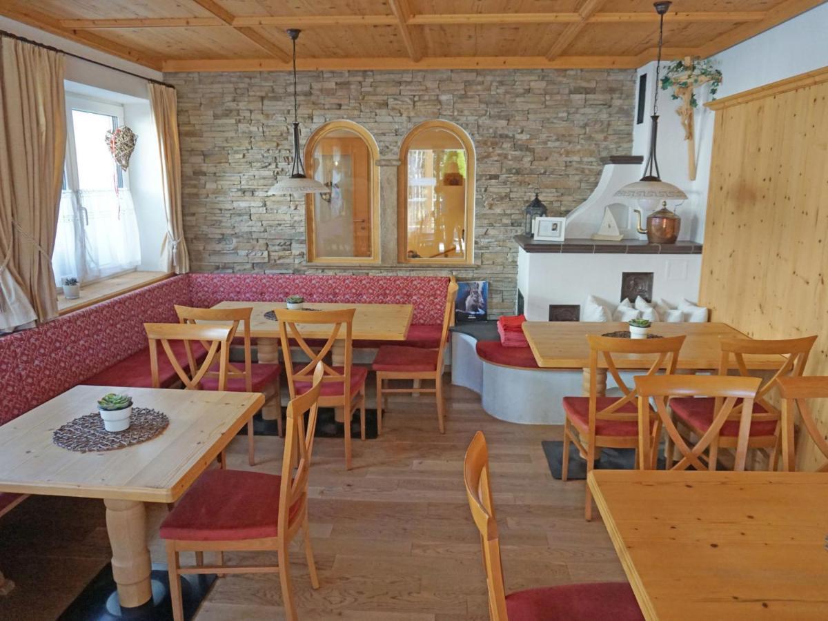 Ladis-10 By Interhome * Ladis